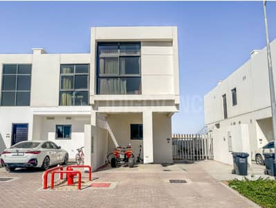 3 Bedroom Townhouse for Sale in DAMAC Hills 2 (Akoya by DAMAC), Dubai - 3. png