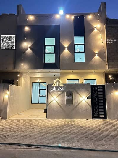 4 Cпальни Таунхаус Продажа в Аль Ясмин, Аджман - batch_762646827-800x600. jpg