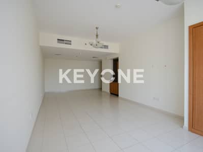 Stunning Studio | Exclusive Unit  | Prime Location