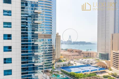 شقة 3 غرف نوم للايجار في دبي مارينا، دبي - شقة في برج سكاي فيو،دبي مارينا 3 غرف 210000 درهم - 10902476