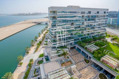 4 Bedroom Apartment for Sale in Al Raha Beach, Abu Dhabi - 1. png