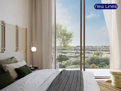 1 Bedroom Apartment for Sale in Dubai Hills Estate, Dubai - Corner | Payment Plan | Elegant Finishing
