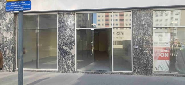 Shop for Rent in Muwaileh, Sharjah - 1000203837. heic