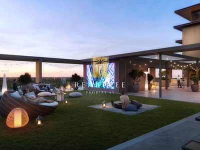 1 Bedroom Flat for Sale in Dubai Hills Estate, Dubai - 4. png