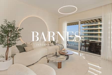 2 Bedroom Flat for Rent in Dubai Harbour, Dubai - High Floor | Fully Furnished | Impeccable Views