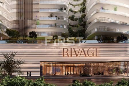 1 Bedroom Apartment for Sale in Al Reem Island, Abu Dhabi - WhatsApp Image 2025-02-25 at 11.04. 56 AM (2). jpeg