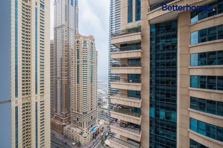 Upgraded |Vacant |Motivated Seller | High Floor