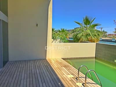 Luxury Canal View 4BR Townhouse in Muneera. Luxury Canal View 4BR Townhouse in Muneera.