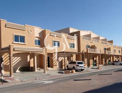 4 Bedroom Townhouse for Sale in Al Reef, Abu Dhabi - 44e37463-3bdb-411d-9d29-04a93f101078. png
