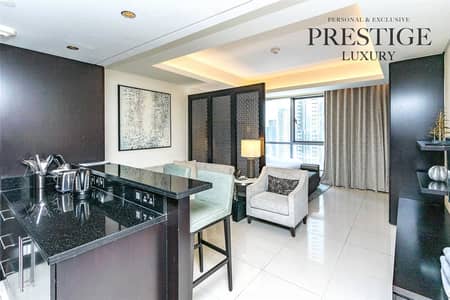 Ready Now  | Luxury Furnished | Downtown Hotel