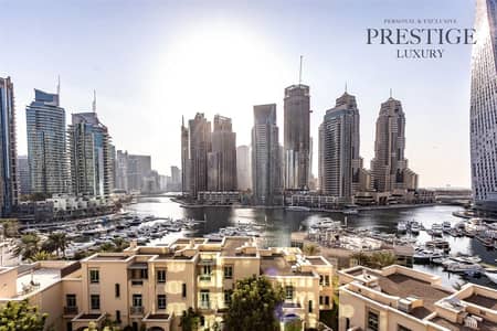 Vacant | Luxury 3 Bed | With Full Marina View