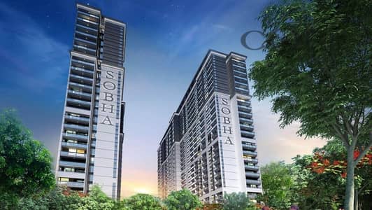 2 Cпальни Апартаменты Продажа в Собха Хартланд, Дубай - 1. jpg