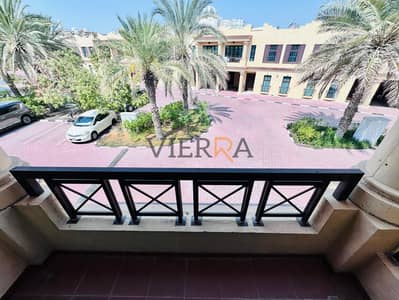 5BR + Maid | Huge Layout | Prime Location