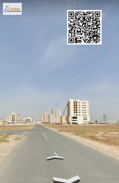 Plot for Sale in Al Jurf, Ajman - Untitled design (12). jpg