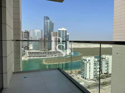 1 Bedroom Flat for Sale in Al Reem Island, Abu Dhabi - aa855c58-dbe0-4a90-af9d-644ec31745e0. jpg