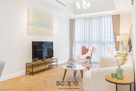 2 Bedroom Flat for Rent in Deira, Dubai - DJO01740. jpg