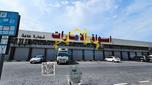 阿治曼工业园区， 阿治曼 商业地块待售 - ajmancity. ae_arعجمان سيتي للعقارات_3. JPG