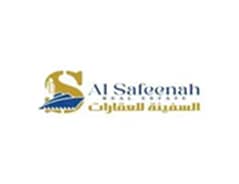 Al Safeenah Real Estate Al Safeenah Real Estate