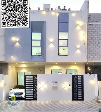 4 Bedroom Villa for Sale in Al Yasmeen, Ajman - WhatsApp Image 2025-01-21 at 12.03. 23 PM. jpeg