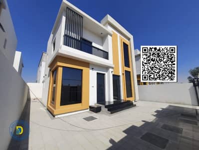 3 Bedroom Villa for Sale in Al Zahya, Ajman - WhatsApp Image 2025-02-17 at 9.15. 23 AM. jpeg