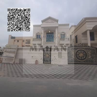 6 Bedroom Villa for Sale in Al Rawda, Ajman - Black Modern Handwritten Motivation Quote Social Media_20250226_185346_0000. png