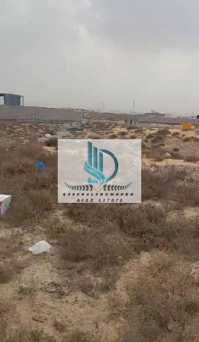 Industrial Land for Sale in Al Sajaa, Sharjah - WhatsApp Image 2025-02-26 at 9.20. 18 AM. jpeg