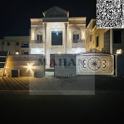 5 Bedroom Villa for Sale in Al Rawda, Ajman - Black Modern Handwritten Motivation Quote Social Media. png