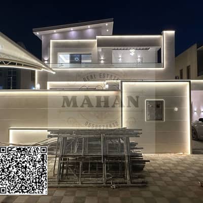 5 Cпальни Вилла Продажа в Аль Мовайхат, Аджман - 1000184082. png