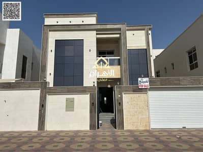 5 Bedroom Villa for Sale in Al Yasmeen, Ajman - batch_61414170-0ebc-4fde-9d24-f378193eaea7. jpg