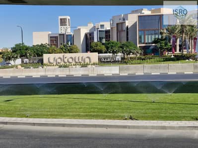 1 Bedroom Apartment for Rent in Muwaileh, Sharjah - 20250112_104248. jpg