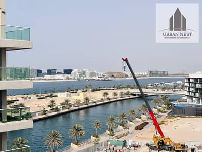 3 Cпальни Апартамент в аренду в Аль Раха Бич, Абу-Даби - IMG-20250226-WA0004. jpg