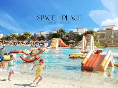 4 Bedroom Townhouse for Sale in DAMAC Lagoons, Dubai - 05. jpeg