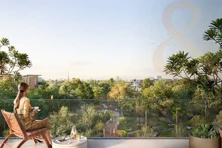 1 Bedroom Apartment for Sale in Ghaf Woods, Dubai - 1 Bed | Forest view | 60-40 Payment Plan