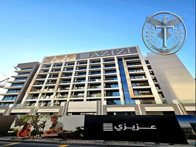 Studio for Sale in Meydan City, Dubai - fe-fotor-2025021312944. png