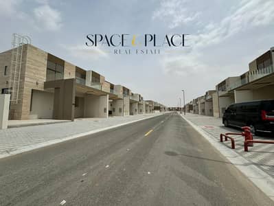 4 Bedroom Townhouse for Sale in Mohammed Bin Rashid City, Dubai - 20. jpeg