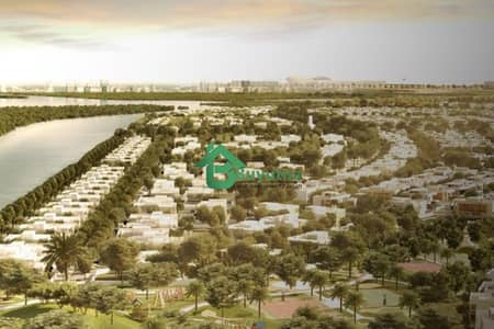 Plot for Sale in Yas Island, Abu Dhabi - HOT DEAL | Corner Land | Sea View | Ready To Build