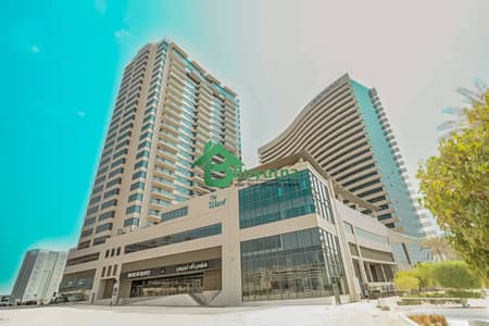 阿尔雷姆岛， 阿布扎比 2 卧室单位待售 - 位于阿尔雷姆岛，阿布扎比纳吉马特，浪潮公寓 2 卧室的公寓 1650000 AED - 10993345