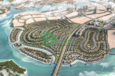 2 Bedroom Flat for Sale in Al Reem Island, Abu Dhabi - Amazing Apartment | All Amenities | Great Location