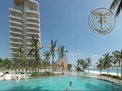 4 Bedroom Apartment for Sale in Palm Jumeirah, Dubai - Screenshot 2025-01-29 151058-fotor-20250129152815. png