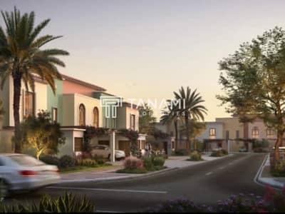 2 Bedroom Townhouse for Sale in Yas Island, Abu Dhabi - IMG_4555. jpg