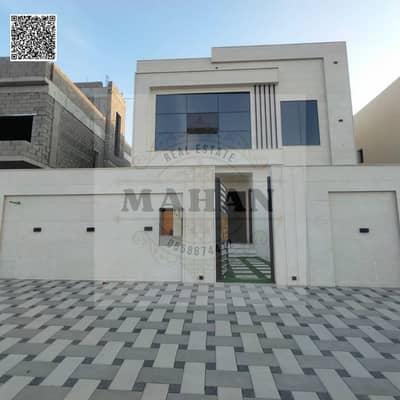 3 Bedroom Villa for Sale in Al Helio, Ajman - Black Modern Handwritten Motivation Quote Social Media (8). png