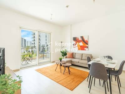 شقة 2 غرفة نوم للايجار في جزيرة ياس، أبوظبي - 01. Kennedy Property Rentals Water's Edge Yas Island. jpg