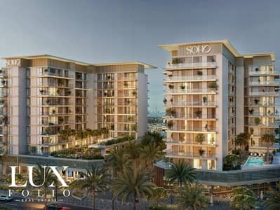 2 Bedroom Flat for Sale in Dubai Hills Estate, Dubai - Fully Furnished | 50/50 P Plan | Q3 2026