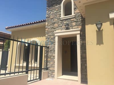 Amazing 5 Bedroom SBV lovely villa Amazing 5 Bedroom SBV lovely villa
