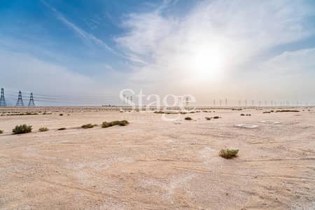 Plot for Sale in Jebel Ali, Dubai - 2 Plots next to each other | Single row