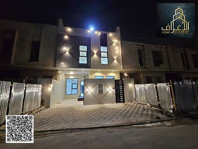 4 Bedroom Villa for Sale in Al Yasmeen, Ajman - 3b2486ed-95d3-41bb-9706-c64a79fa8a84. jpg