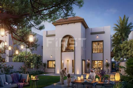 4 Bedroom Villa for Sale in Al Shamkha, Abu Dhabi - External Photo of Fay Alreeman Al Shamkha Abu Dhabi UAE (21). jpg