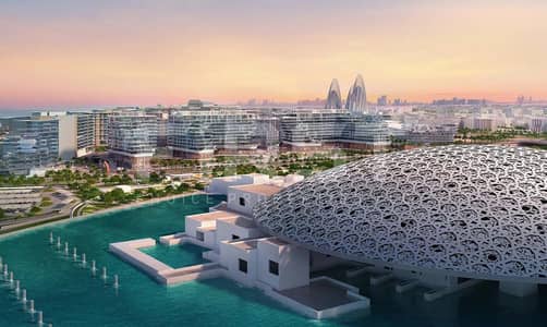 شقة 3 غرف نوم للبيع في جزيرة السعديات، أبوظبي - The Source Saadiyat Island Abu Dhabi UAE. jpg