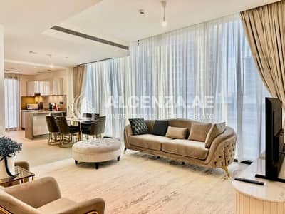 2 Bedroom Apartment for Sale in Sobha Hartland, Dubai - IMG-20241024-WA0004. jpg