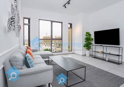 2 Bedroom Flat for Rent in Umm Suqeim, Dubai - 7d713b69-e6f9-439b-aeca-97c4310b054c. png